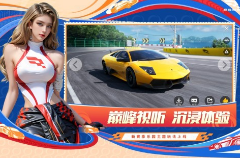2025在家三人最适合玩什么游戏呢 人气最高的多人联机游戏手机版汇总