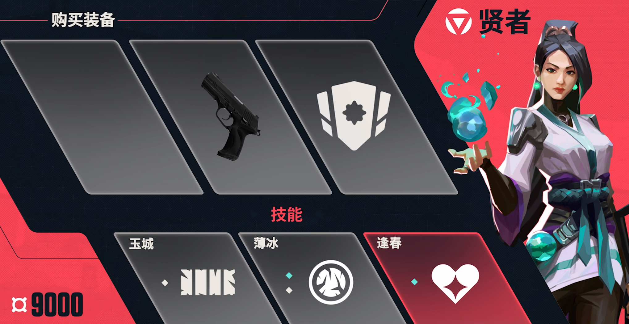 无畏契约源能行动获胜条件 无畏契约源能行动怎么算赢