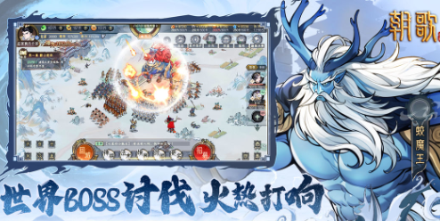 受欢迎的哪吒游戏盘点