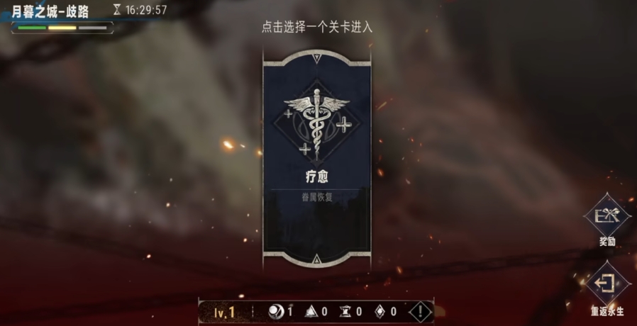 银与绯是什么类型游戏 银与绯是什么游戏