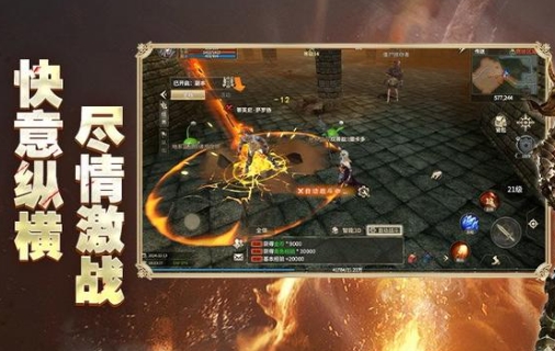 奇迹世界起源盘点 奇迹世界起源玩法教程