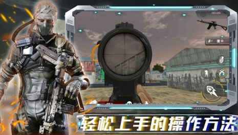 单机枪战射击手游下载推荐2025