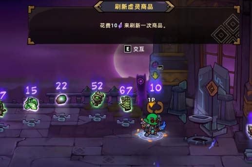 奇迹世界起源要充钱吗 奇迹世界起源是否需要氪金