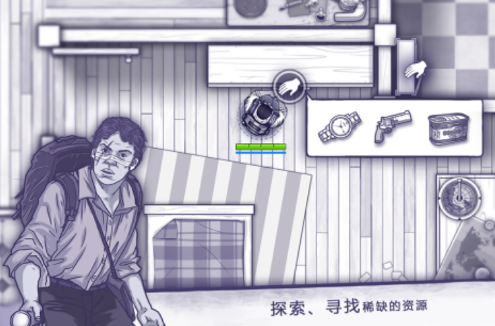 有意思的安卓荒岛生存不用网络游戏分享 2025最好玩的荒岛求生游戏手机版介绍截图