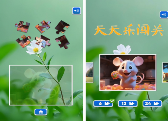 单机无网络免费游戏有哪些