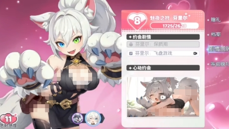 龙魂旅人猫女芬里尔玩法盘点 龙魂旅人芬里尔技能玩法