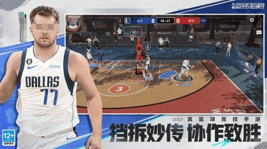 耐玩的nba游戏介绍 2025受欢迎的nba游戏分享截图