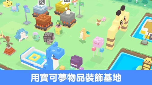 有哪几款方块宝可梦榜单9 2025受欢迎的精灵游戏before_1截图