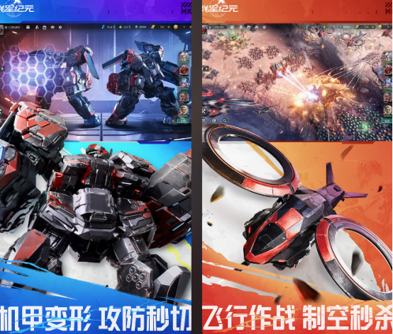 免费的群星游戏有哪些