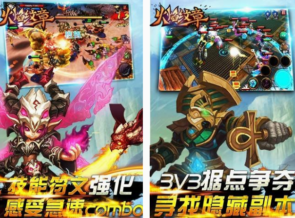 战旗游戏在哪里下载 2025好玩的战棋游戏手机版榜单合集截图
