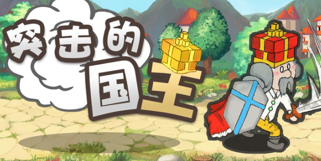 50个必玩的单机游戏下载介绍2025