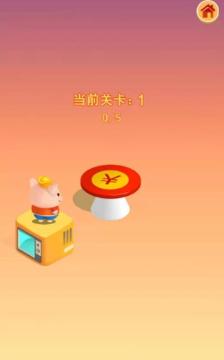 耐玩的跳一跳游戏不用钱介绍 2025榜单3跳一跳游戏before_1截图