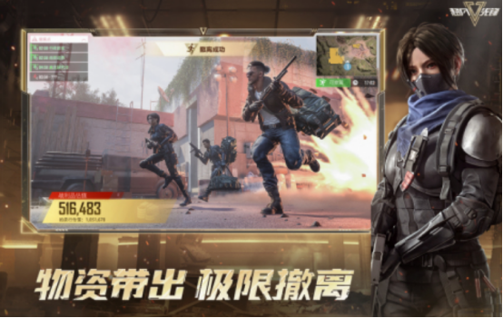 捡装备卖钱的射击游戏分享
