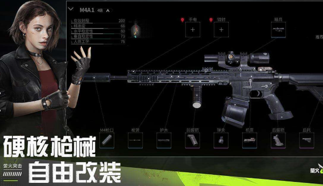 热门有趣的2024年手游排行榜