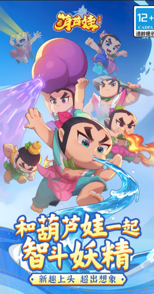 大作战系列手游哪些值得玩2025