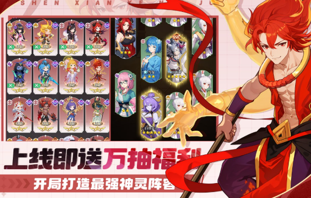 受欢迎的游戏分享很经典的那种有哪几款2025 玩不腻的游戏下载盘点截图