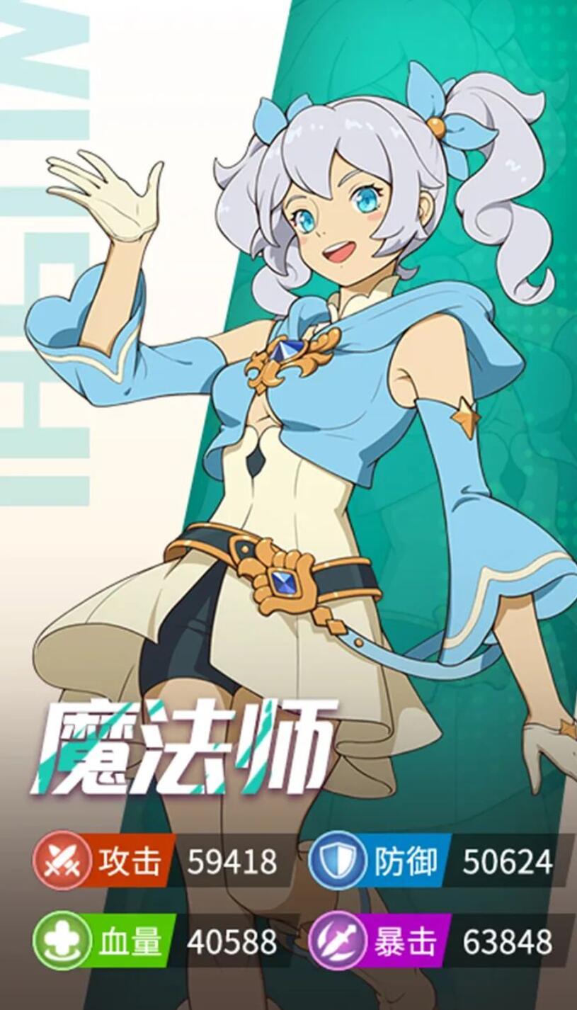 云海之下魔法师怎么样 云海之下魔法师玩法教程