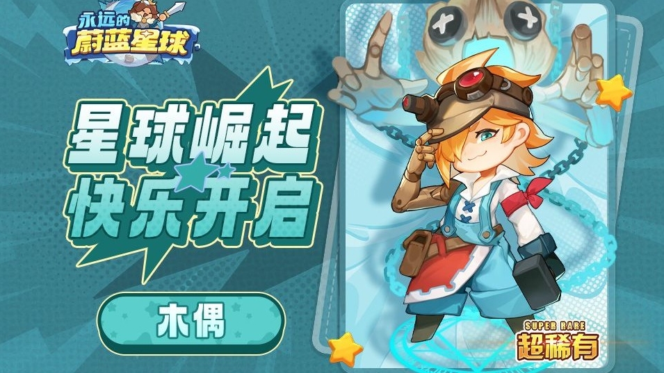2025比较老的塔防游戏推荐