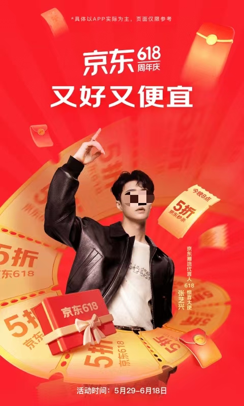 二手奢侈品回收app哪些好 商品种类多的奢饰品软件分享3303
