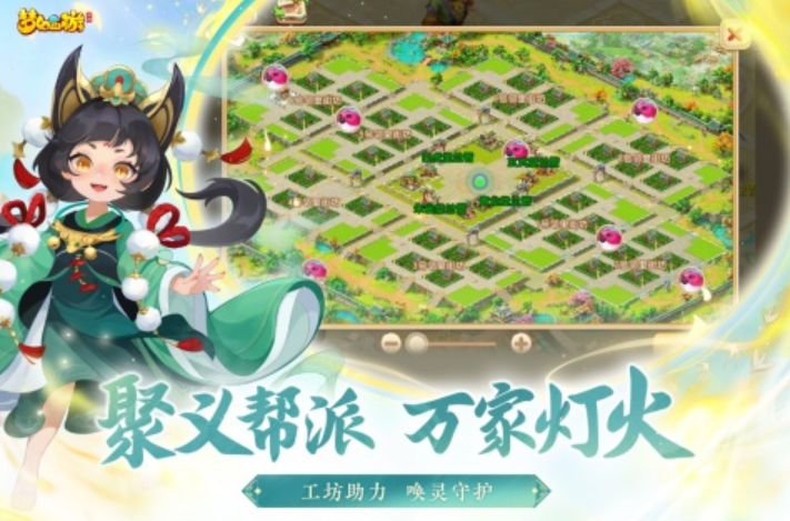 2025安卓内购版游戏介绍 热门的安卓内购版游戏手机版分享截图