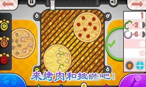 趣味的烤肉店游戏下载分享2025 最受欢迎的烤肉店模拟游戏手机版大介绍
