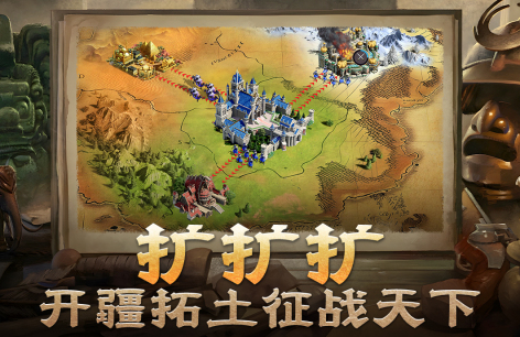 战争与文明类游戏手机版分享2025 最精彩的历史战争手游大介绍