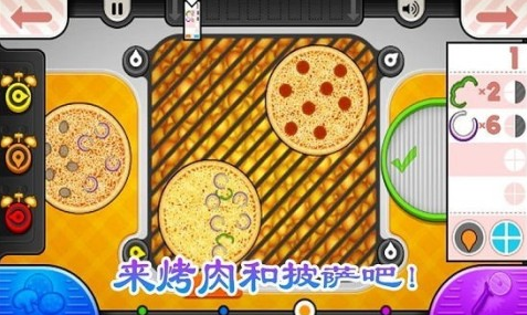 趣味的烤肉店游戏下载推荐2025