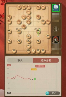 有趣的下载象棋游戏合辑 2025经典的象棋游戏排行截图