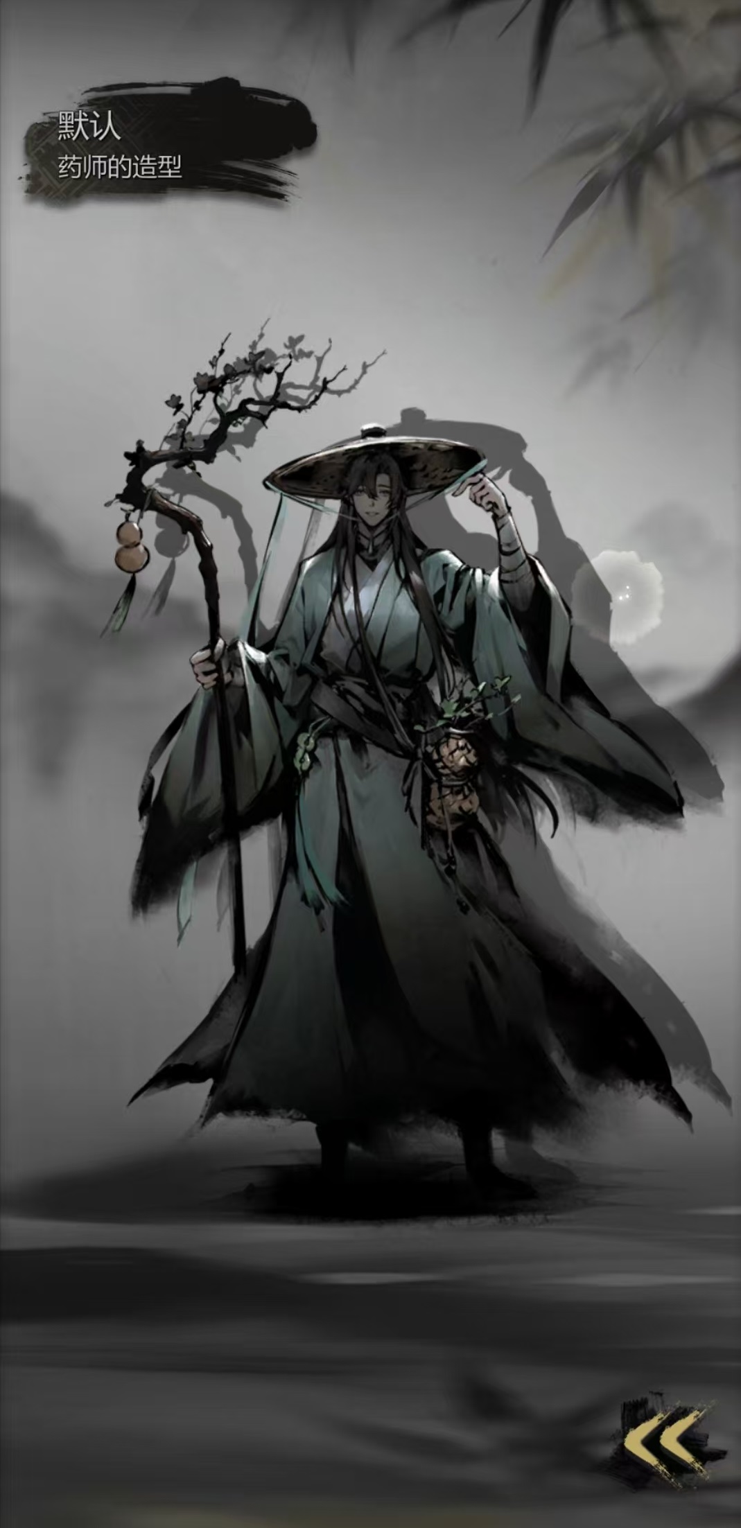 神探诡事录器门怎么去 神探诡事录器门怎么找截图