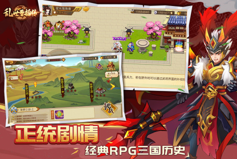 类似魔兽rpg防守的手游推荐2025