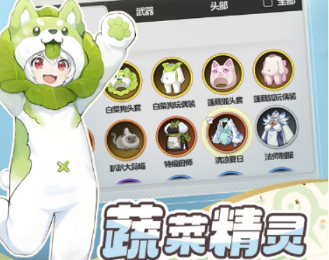 杖剑传说评测 杖剑传说好玩吗