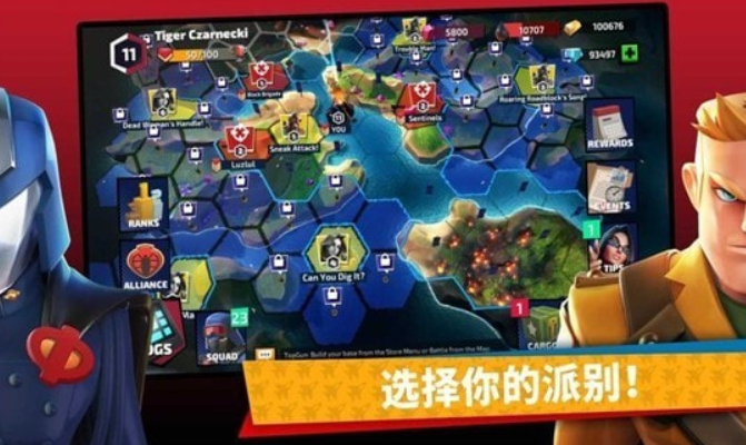 2025必玩的特种兵战争手游安卓下载 热门特种兵游戏手机版推荐截图