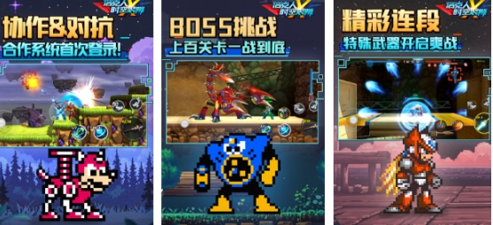 现在什么rpg网络游戏好玩 高人气的角色扮演游戏分享2025截图