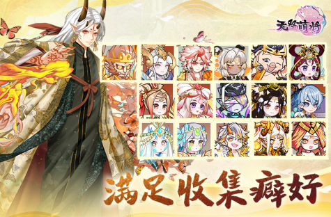 受欢迎的挂机游戏手机版分享2025 最有趣的挂机玩法手游大介绍