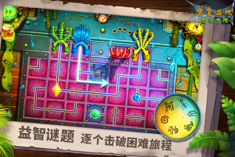 小孩逃脱密室手游排行榜分享