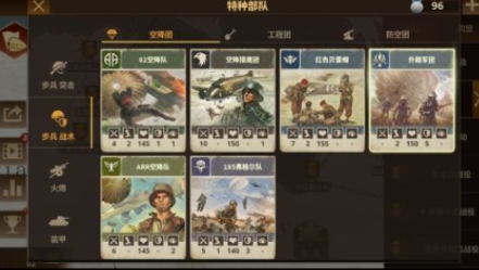 好玩的二战卡牌游戏下载入口 必玩的二战卡牌游戏汇总2025截图