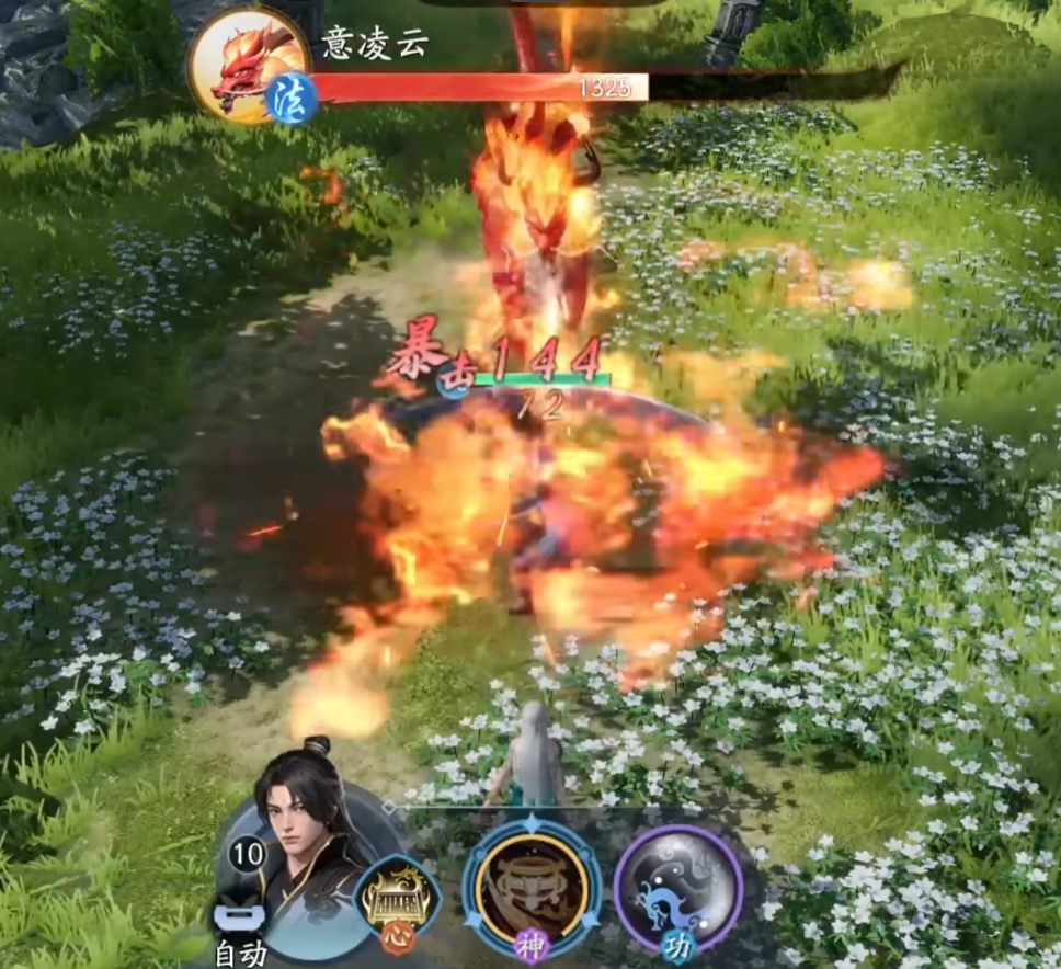 遮天世界仙盟详细盘点 遮天世界仙盟如何加入