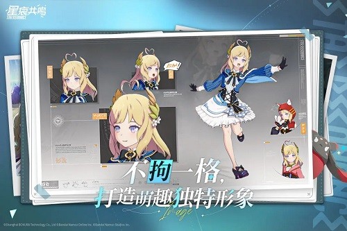 星痕共鸣是什么引擎 星痕共鸣引擎盘点