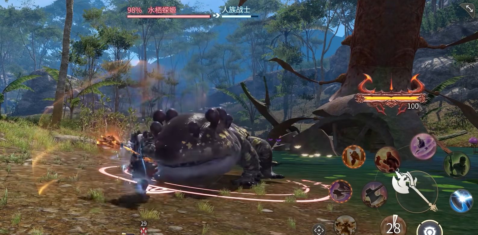 最终幻想14水晶世界上线时间推荐 ff14游戏手机版什么时候公测