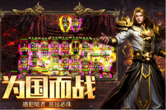 人气超高的怀旧游戏有哪些