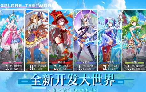 平民适合玩的手机网络游戏有哪几款 2025有趣的平民手机网游分享截图