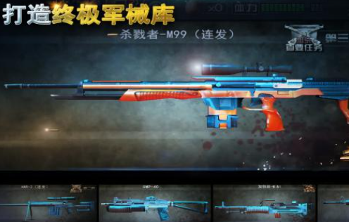 流行的二战狙击手的游戏分享