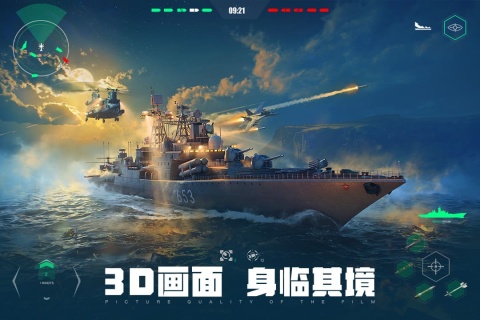 现在玩的游戏在哪里