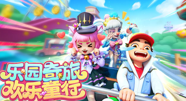 高人气的奔跑游戏前五