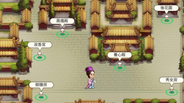 热门古代后宫游戏手机版在哪里下载 有趣的古代后宫手游介绍2025截图