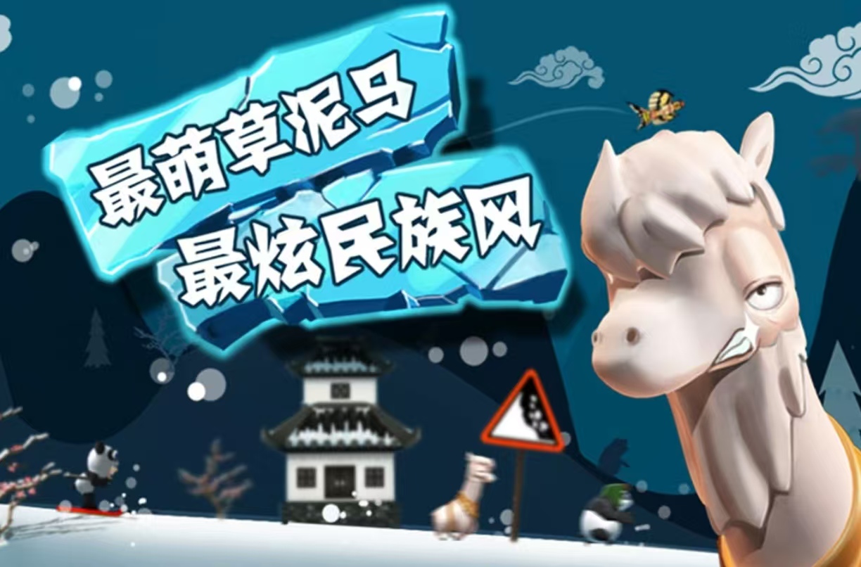 经典的以前玩的游戏是什么