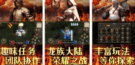 现在最火的小游戏排行前10名 最新手机游戏下载分享2025截图