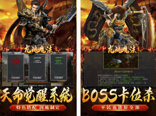 手游组队刷副本游戏什么最好玩