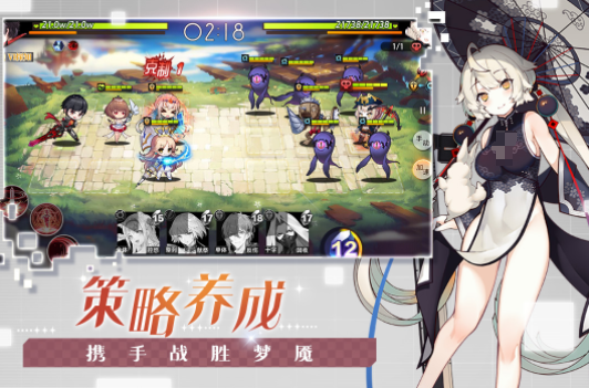 最省钱网游排行榜