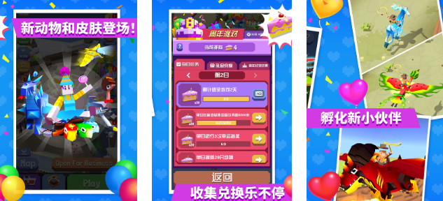 耐玩的城市跑酷游戏有哪些